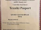 Продаётся  объект 25 м², м. Ахмедлы, photo 8 from 8