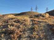 Satılır  torpaq 15 sot, photo 2 from 3