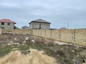 Satılır  torpaq 4 sot, photo 4 from 8