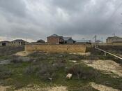 Satılır  torpaq 6 sot, photo 3 from 8