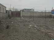 Elan №5921539 - Bakı, Zabrat q., 4.7 sot