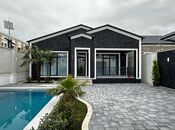 Объявление №5921834 - Баку, пос. Шувеляны, 4-комн., 160 м²