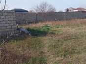 Satılır  torpaq 16.5 sot, Novxanı q., photo 4 from 6