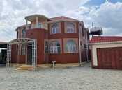 Elan №5922466 - Bakı, Zirə q., 4 otaqlı, 230 m²