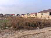 Satılır  torpaq 3.7 sot, Ramana q., photo 3 from 4