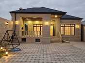 Продаётся 4-комн. дом/дача 212 м², пос. Бузовна, photo 1 from 8