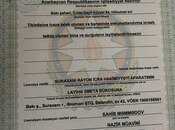 Satılır  torpaq 5 sot, Yeni Suraxanı q., photo 5 from 8