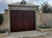 Elan №5925115 - Bakı, Ramana q., 5 otaqlı, 240 m²