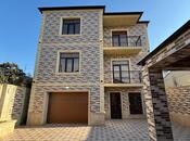 Объявление №5925985 - Баку, пос. Бакиханова, 6-комн., 340 м²