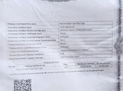 Продаётся 8-комн. дом/дача 195 м², photo 2 from 8