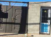 Satılır  torpaq 6 sot, photo 5 from 8