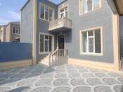 Satılır 4 otaqlı həyət evi/bağ evi 130 m², Əmircan q., photo 6 from 8
