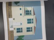 Продаётся  участок 4 сот, пос. Говсан, photo 7 from 7