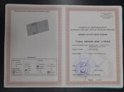 Продаётся  участок 4 сот, пос. Говсан, photo 4 from 7