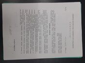 Продаётся  участок 4 сот, пос. Говсан, photo 6 from 7