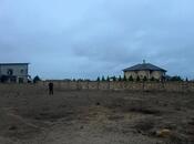 Elan №5927748 - Bakı, Sea Breeze q., 12 sot