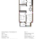 Satılır 2 otaqlı yeni tikili 70 m², Sea Breeze q., photo 5 from 8