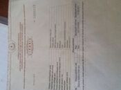 Продаётся  участок 24 сот, photo 3 from 5