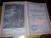 Продаётся  участок 24 сот, photo 2 from 5