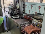 Satılır  obyekt 41 m², photo 8 from 8