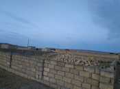 Satılır  torpaq 5 sot, Güzdək q., photo 3 from 5