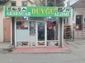 Satılır  obyekt 24 m², 7-ci mikrorayon q., photo 5 from 6