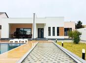 Продаётся 4-комн. дом/дача 182 м², пос. Горадил, photo 3 from 8