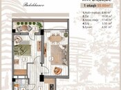 Продаётся 2-комн. новостройка 56 м², пос. Бакиханова, photo 4 from 4