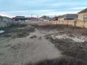 Объявление №5930282 - Баку, пос. Бюльбюля, 6 сот