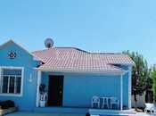 Объявление №5930373 - Баку, пос. Дюбенди, 4-комн., 100 м²