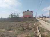 Satılır  torpaq 4.5 sot, Türkan q., photo 3 from 4