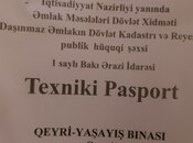 Satılır  qaraj 38.7 m², Nəriman Nərimanov m., photo 4 from 4