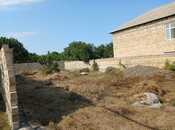 Elan №5933123 - Mingəçevir, Mingəçevir, 5 sot