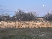 Satılır  torpaq 3 sot, Novxanı q., photo 5 from 6