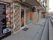 Elan №5934138 - Xırdalan, Xırdalan, 60 m²