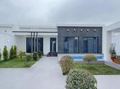 Elan №5934468 - Bakı, Mərdəkan q., 4 otaqlı, 170 m²