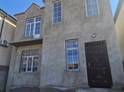 Elan №5935601 - Bakı, Masazır q., 4 otaqlı, 170 m²