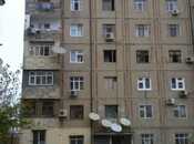 Объявление №5936059 - Баку, м. Насими, 40 м²