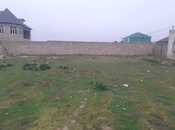 Объявление №5936101 - Баку, пос. Шаган, 5.2 сот