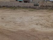 Объявление №5936539 - Баку, пос. Бина, 6 сот