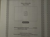 Satılır  torpaq 4 sot, Nardaran q., photo 6 from 6