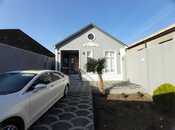 Объявление №5936648 - Шеки, Шеки, 4-комн., 150 м²