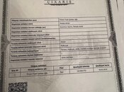 Satılır  torpaq 100 sot, photo 3 from 3