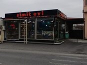 Объявление №5936894 - Загатала, Загатала, 400 м²