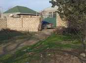 Продаётся  участок 11 сот, photo 2 from 5