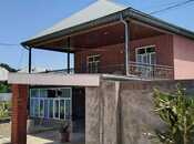 Продаётся 13-комн. дом/дача 250 м², photo 3 from 8