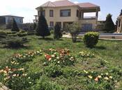 Продаётся 6-комн. дом/дача 250 м², пос. Sea Breeze, photo 6 from 8