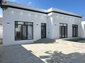 4 otaqlı həyət evi/bağ evi - Şüvəlan q. - 170 m²