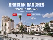 Объявление №5724754 - Баку, пос. Нардаран, 1-комн., 47.4 м², 1/13 этаж