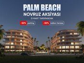 Объявление №5505322 - Баку, пос. Sea Breeze, 1-комн., 72.5 м², 2/7 этаж